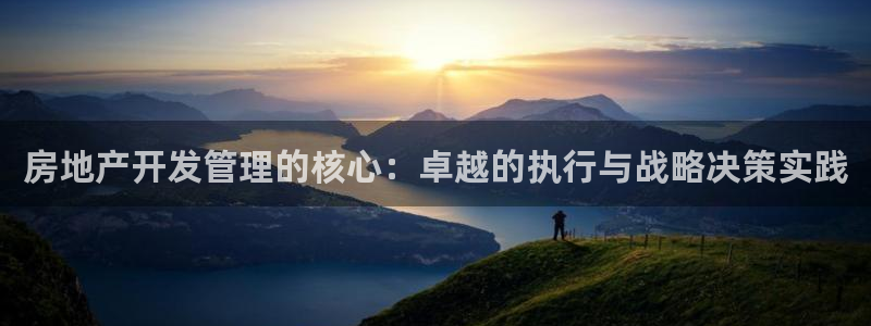 万向娱乐登陆官网