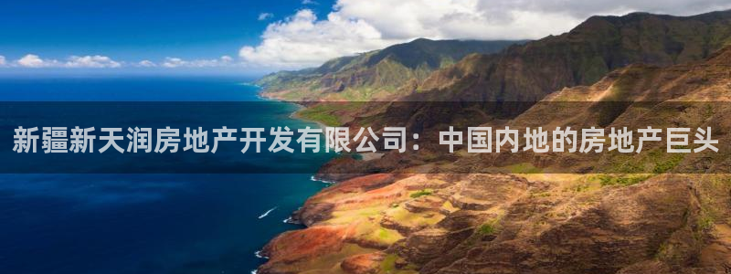 万向娱乐代理好看视频