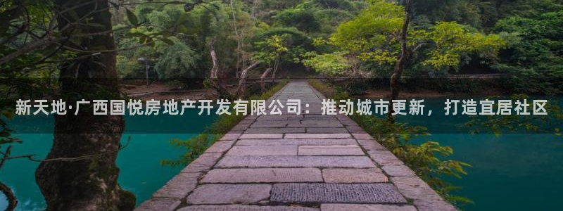 万象游戏代理