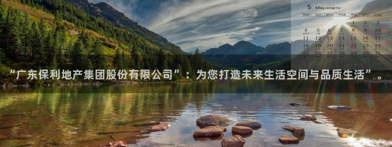 万向娱乐的联系方式