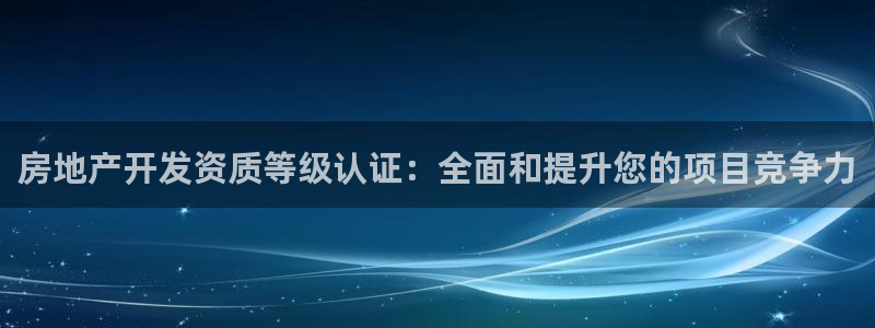 万象国际娱乐网址