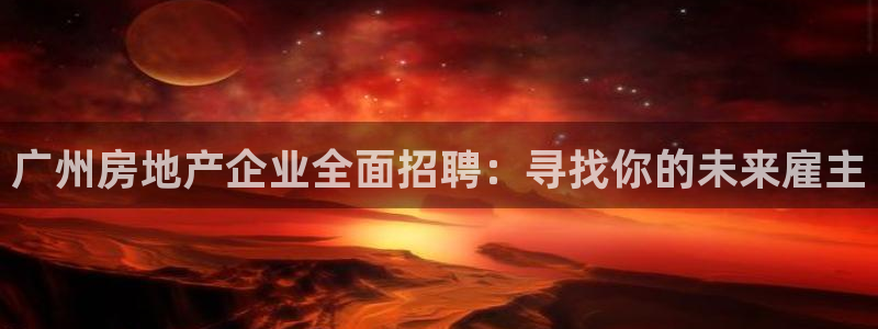 万向娱乐官网下载安装苹果