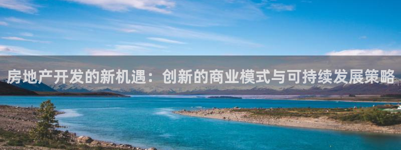 万向娱乐