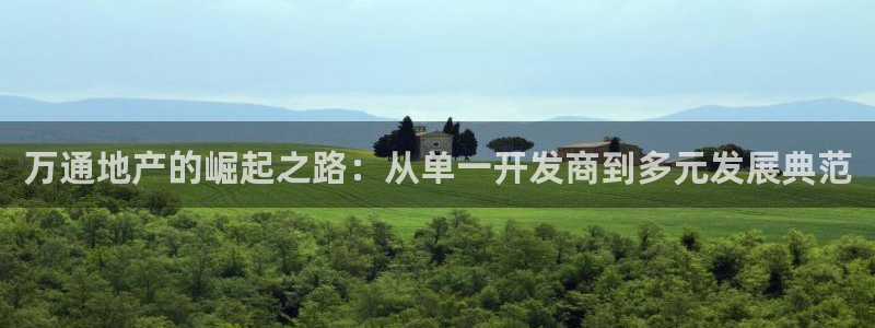 万能娱乐平台直招代理