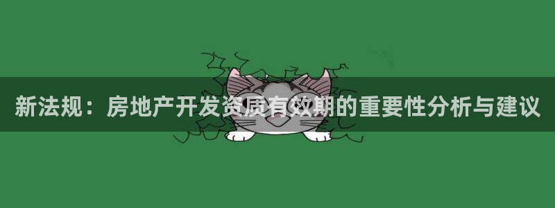 万向娱乐公司官网