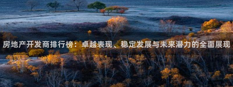 万向娱乐的联系方式