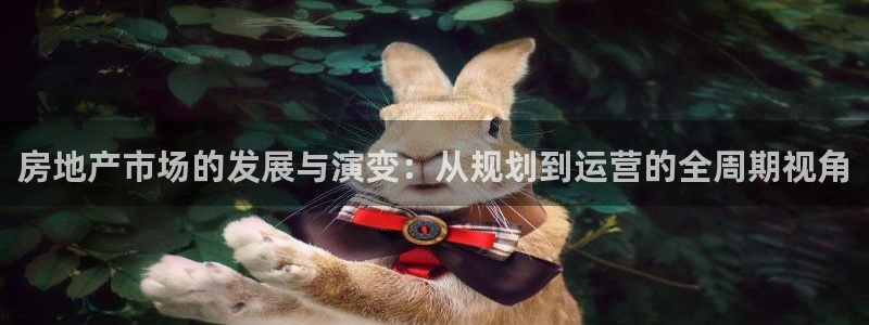 万向娱乐平台代理多少钱一个