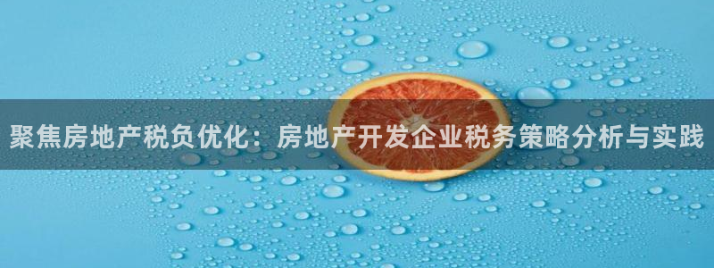 万向娱乐的联系方式