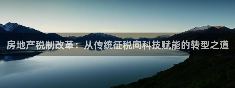万向娱乐下载安装