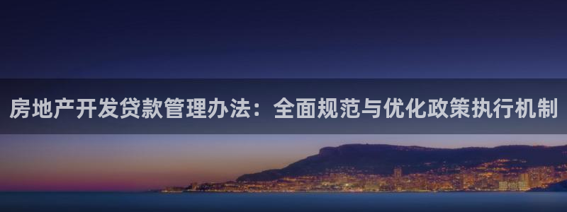万向娱乐app下载官网