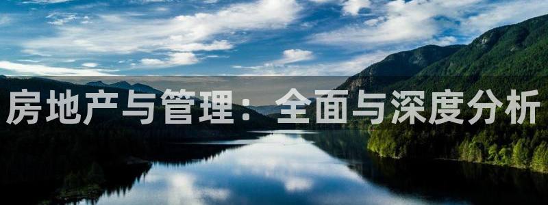 万向娱乐app