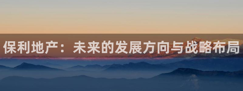 万向娱乐app下载安装