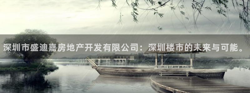 万向娱乐平台代理多少钱一年