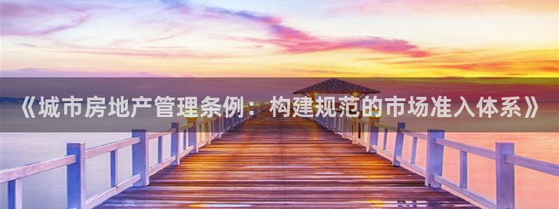 万向娱乐的联系方式有哪些