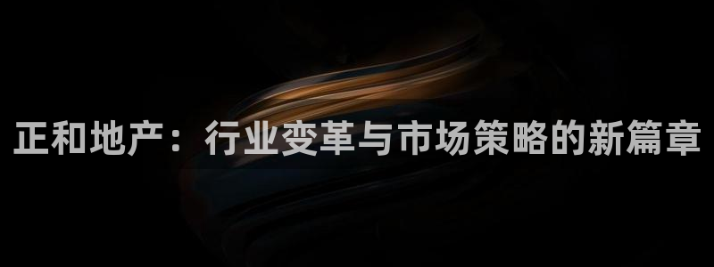 万向娱乐官网首页