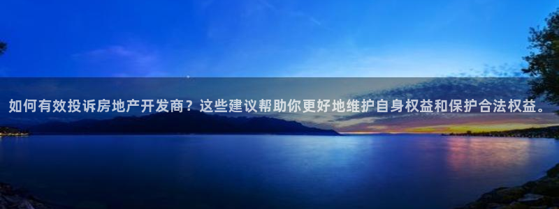 万向娱乐官网下载安装手机版