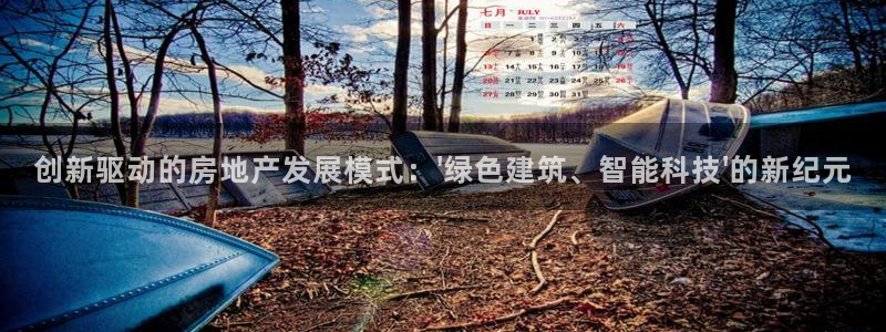 万能娱乐代理网址