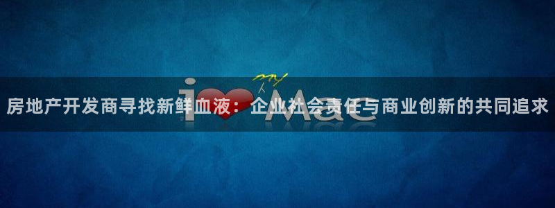 万向娱乐登陆官网