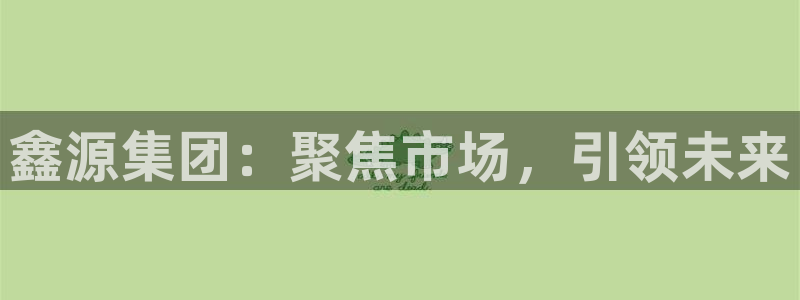 万向娱乐平台代理怎么样啊
