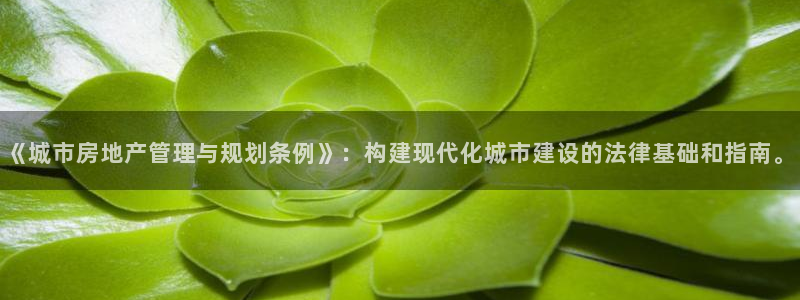 万向娱乐官网下载安装
