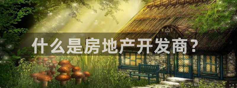 万向娱乐首页