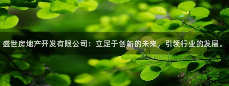万向娱乐官网下载安装手机版