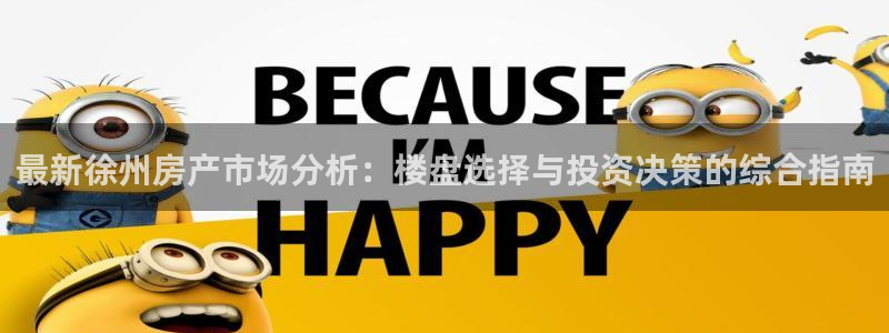 万向娱乐平台代理怎么做赚钱
