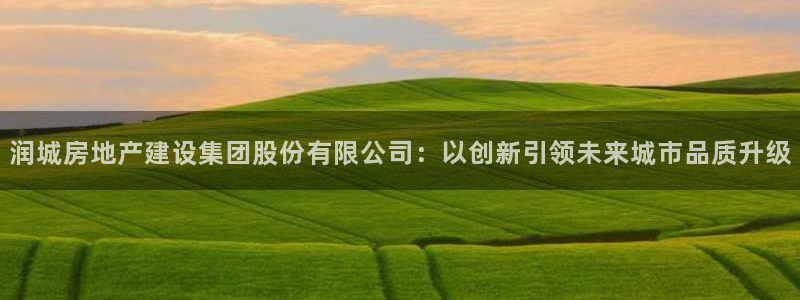 万向娱乐官网网址大全