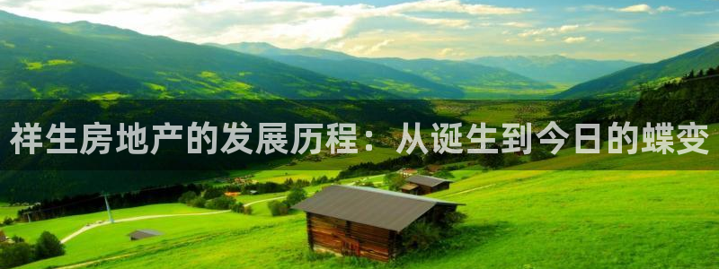 万向娱乐代理好看视频