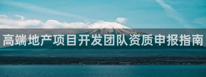 万向娱乐技术