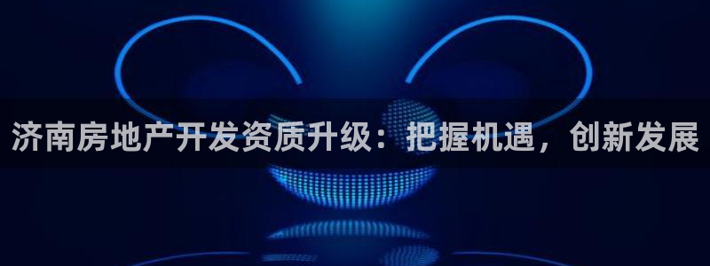 万向娱乐灯333OO