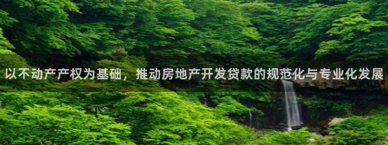 万向娱乐挂机软件