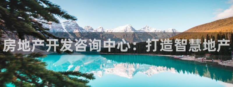 万向娱乐平台下载安装手机版