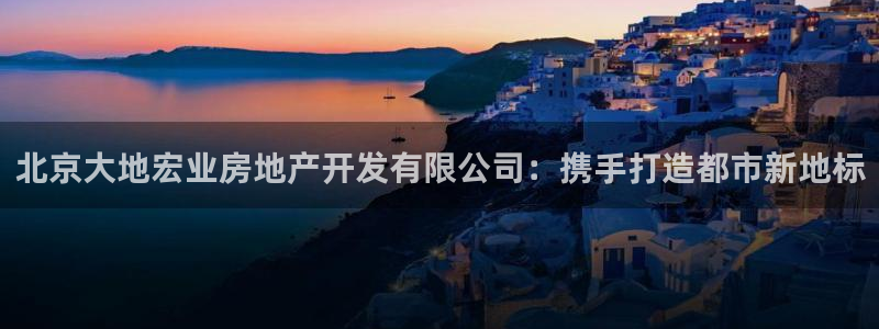 万向娱乐招商