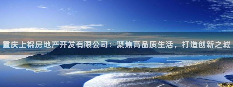 万向娱乐官网下载