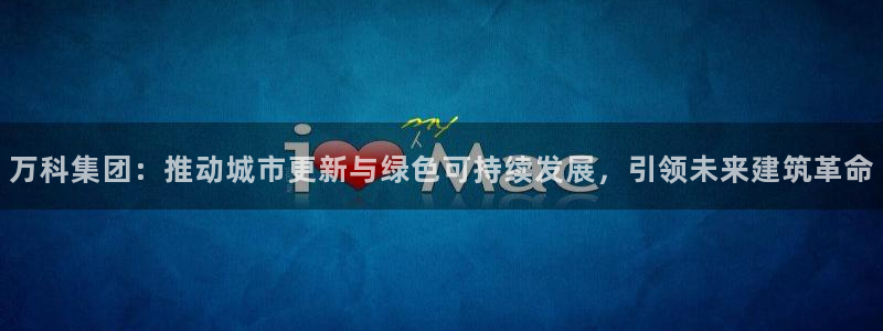 万象国际娱乐网址