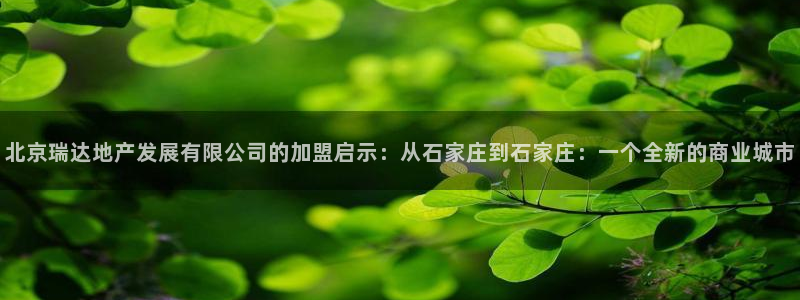 万向娱乐app